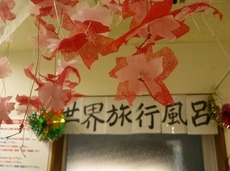 d2015.4.2 1.jpg